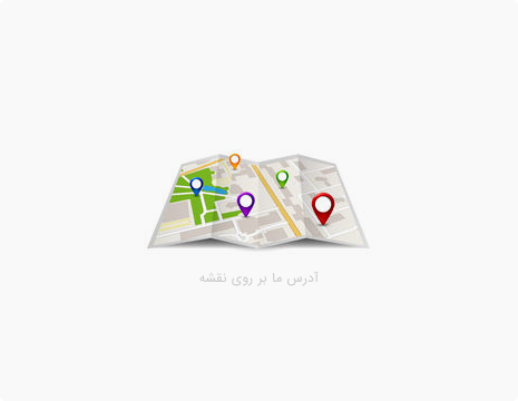 فروشگاه اینترنتی کیو اسکین