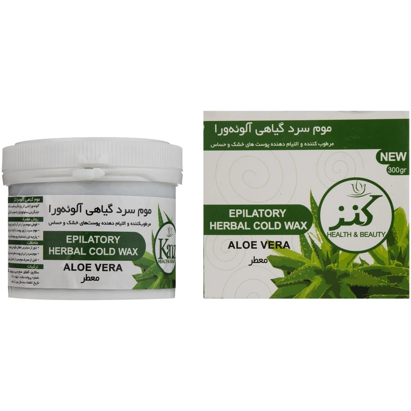 موم موبر سرد کنز مدل Aloevera وزن 300 گرم