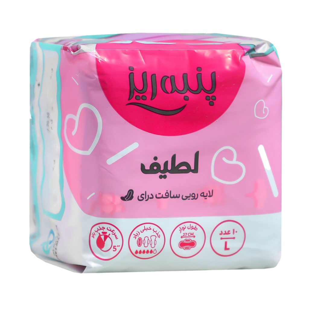 نوار بهداشتی بالدار بزرگ سافت درای سایز L