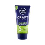 NIVEA