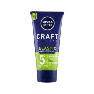 NIVEA
