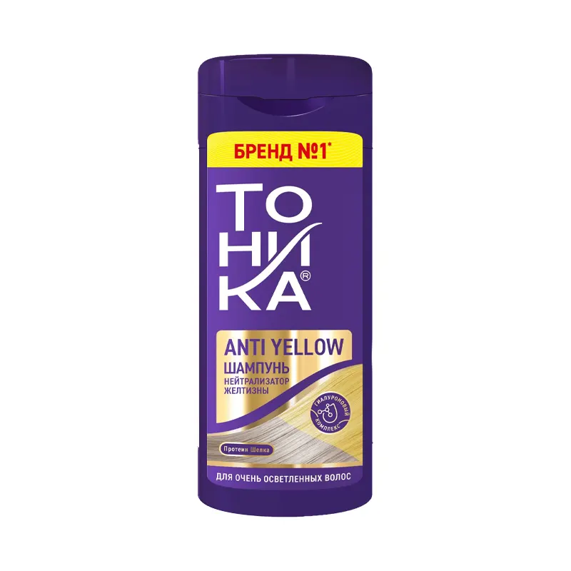 شامپو ضد زردی تونیکا Tonika مدل Anti Yellow حجم ۱۵۰ میلی‌لیتر