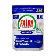 قرص ماشین ظرفشویی فیری FAIRY مدل Platinum بسته 81 عددی
