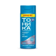 شامپو رنگساژ تونیکا TOHIKA مدل Amethyst رنگ  یاسی سرد شماره 9.01