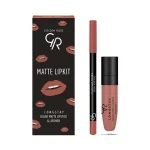 تومنیل 2