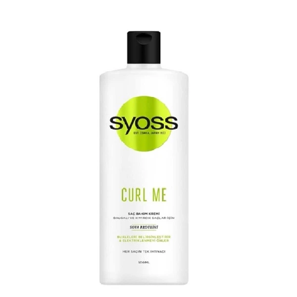 نرم کننده مو سایوس مدل Curl Me مخصوص موهای فر حجم 500 میلی لیتر